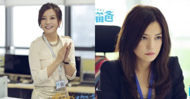 "Mẹ hổ" Triệu Vy xinh đẹp khi hóa thân thành nhân viên văn phòng