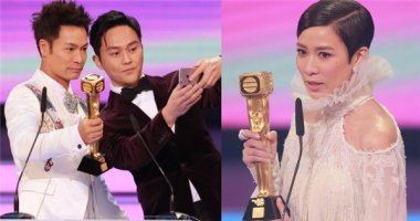 Lễ trao giải TVB 2014 thiếu lửa vì kết quả không bất ngờ
