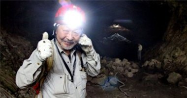 Theo chuyên gia Nhật vào hang núi lửa Krông Nô