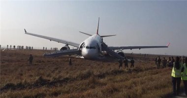 Máy bay Thổ Nhĩ Kỳ gặp nạn, trượt dài khỏi đường băng