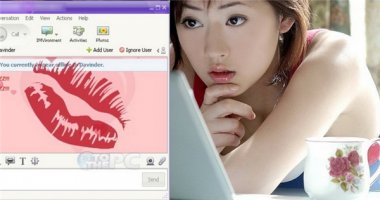 Những xúc cảm thời Yahoo Messenger - Còn chút gì để nhớ?