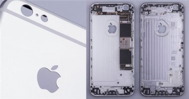Rò rỉ "ảnh nóng" đầu tiên của iPhone 7?