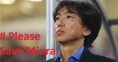 Fan Thái Lan lập chiến dịch bảo vệ… HLV Miura