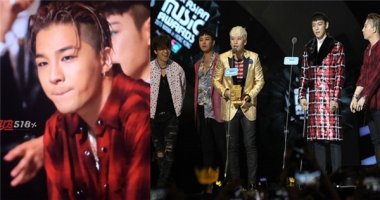 Taeyang bức xúc vì một loạt nhóm nhạc bỏ về khi Big Bang đoạt giải