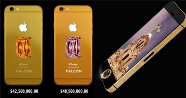 Chiêm ngưỡng chiếc iPhone 6 đắt nhất thế giới có giá 1.000 tỷ đồng