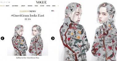 Không cần sang trời Tây, Kelbin Lei vẫn chễm chệ xuất hiện trên Vogue