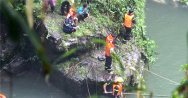 Khẩn trương tìm kiếm nam sinh trượt chân rơi xuống thác Đambri