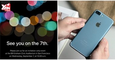 Apple chính thức chốt ngày và gửi thiệp mời dự buổi ra mắt iPhone 7