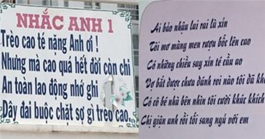 “Cười banh nóc” với những bài thơ bá đạo từ... toilet đến công trường