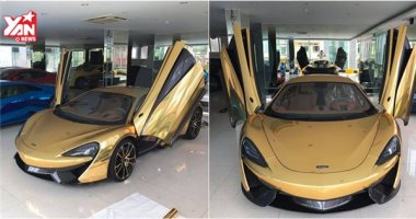 Ngắm siêu xe McLaren 570S 12 tỉ mạ vàng cực chất tại Sài Gòn