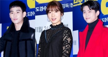 Dàn sao lung linh nô nức đến xem phim mới của Park Shin Hye