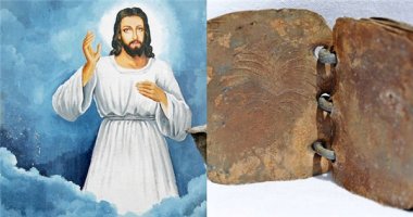 Tiết lộ mới nhất về cổ thư lưu giữ hình ảnh chúa Jesus
