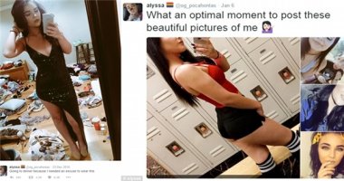 Cô gái trở thành hiện tượng mạng sau khi đăng ảnh selfie "ở bẩn"