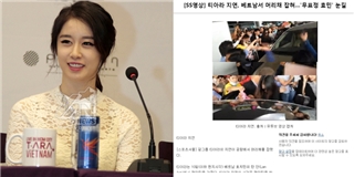 Báo Hàn đưa tin Jiyeon (T-ara) bị giựt tóc khi đến Việt Nam