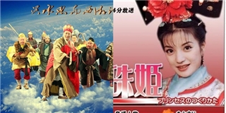 Những bộ phim truyền hình Hoa ngữ gây bão khi chiếu ở nước ngoài