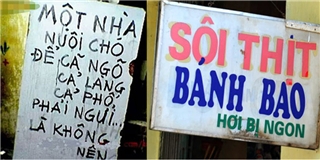 Hài hước với các bảng nội quy,  bảng hiệu độc lạ ở Việt Nam