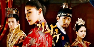Phim Hoàng Hậu Ki của Ha Ji Won bị thất sủng tại Nhật Bản