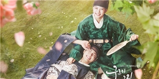 Phát cuồng với hình ảnh Park Bo Gum nằm lên đùi Kim Yoo Jung