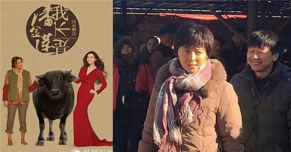Fan giật mình với hình tượng gái quê lam lũ của Phạm Băng Băng