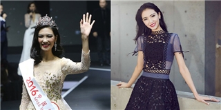 Cận cảnh nhan sắc già nua kém xinh của Tân Hoa hậu Hoàn vũ Trung Quốc