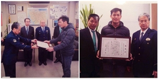 Dũng cảm cứu người, thanh niên Việt được cảnh sát Nhật trao bằng khen